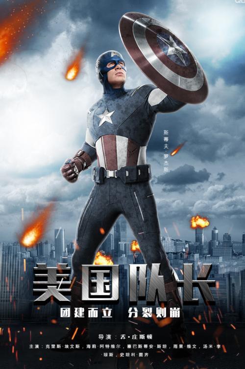 办假的韩国忠南国立大学 文凭