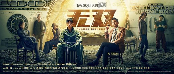 办理北卡罗来纳州立大学文凭毕业证