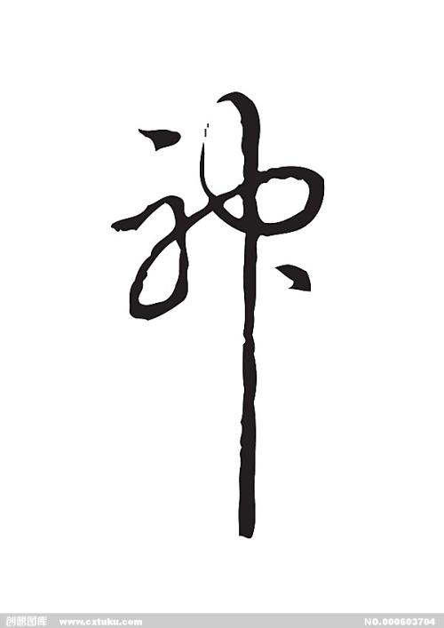 办理柏林欧洲经济学院 学历认证